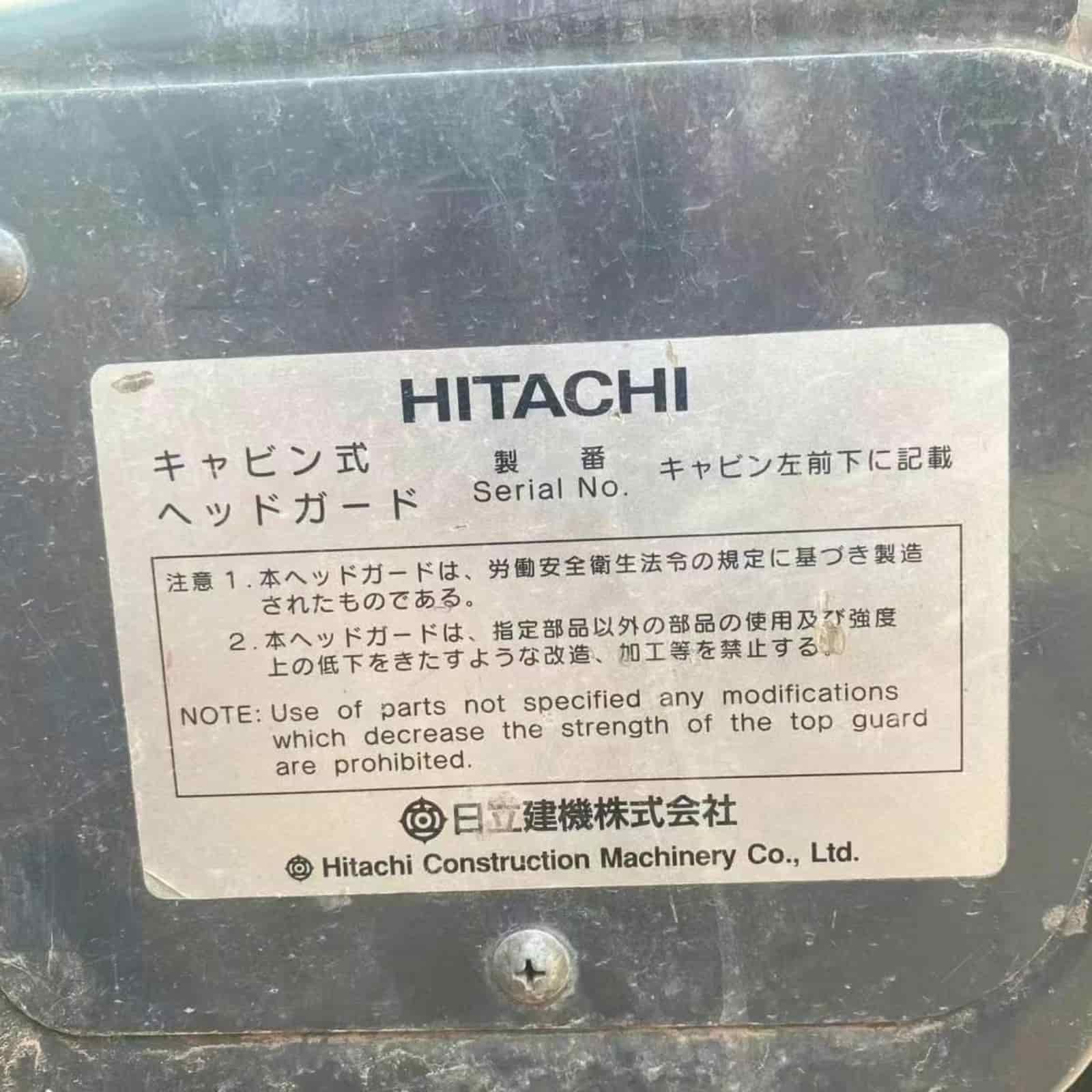 HITACHI 350-3 Excavator