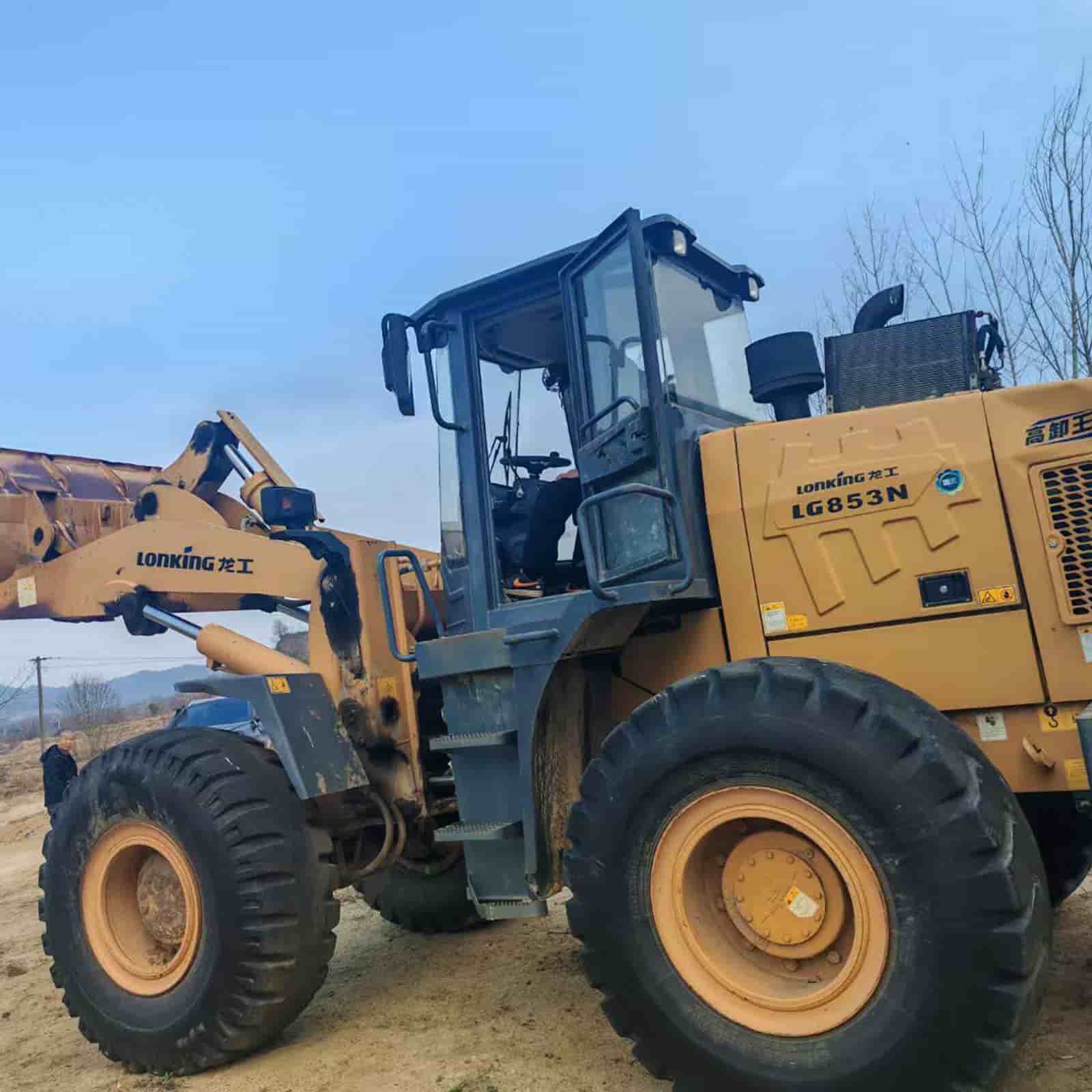 LonKing 853N Wheel Loader