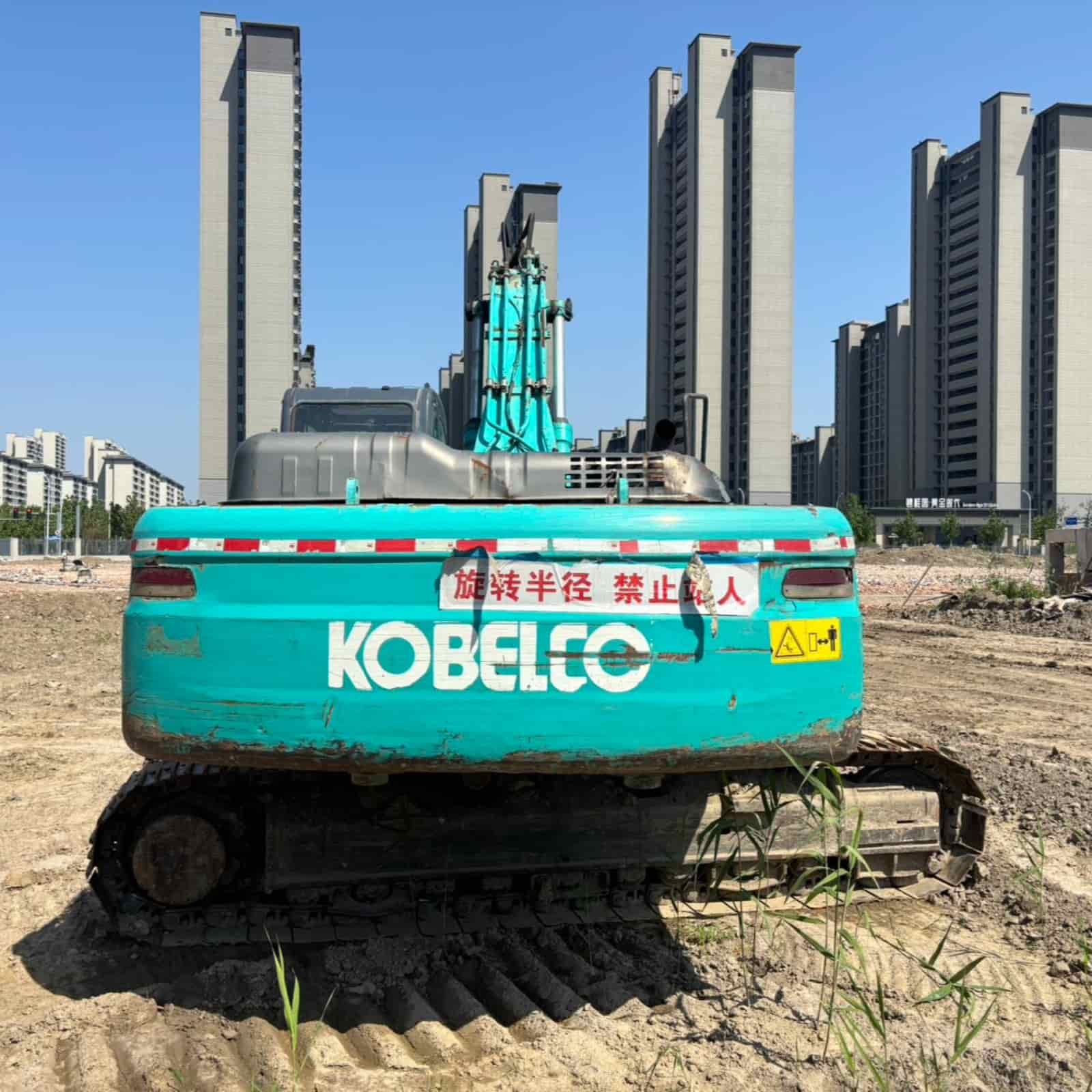 KOBELCO 350LC-8 Excavator