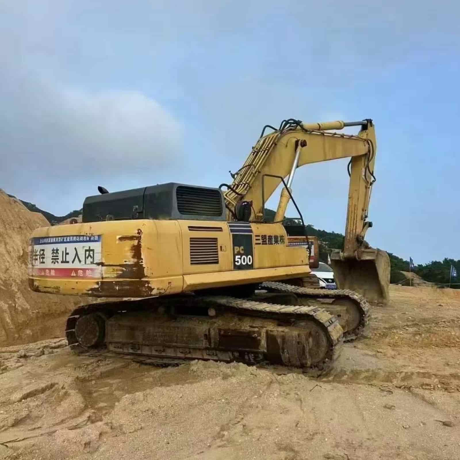 KOMATSU 450-7 Excavator