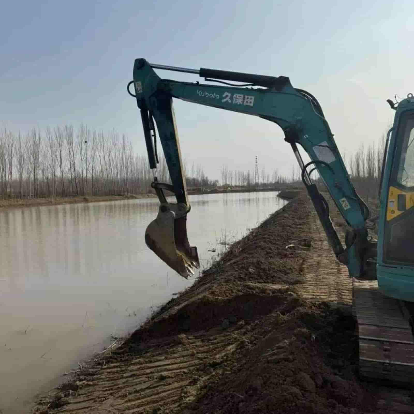 KUBOTA 155-3 Crawler Excavator