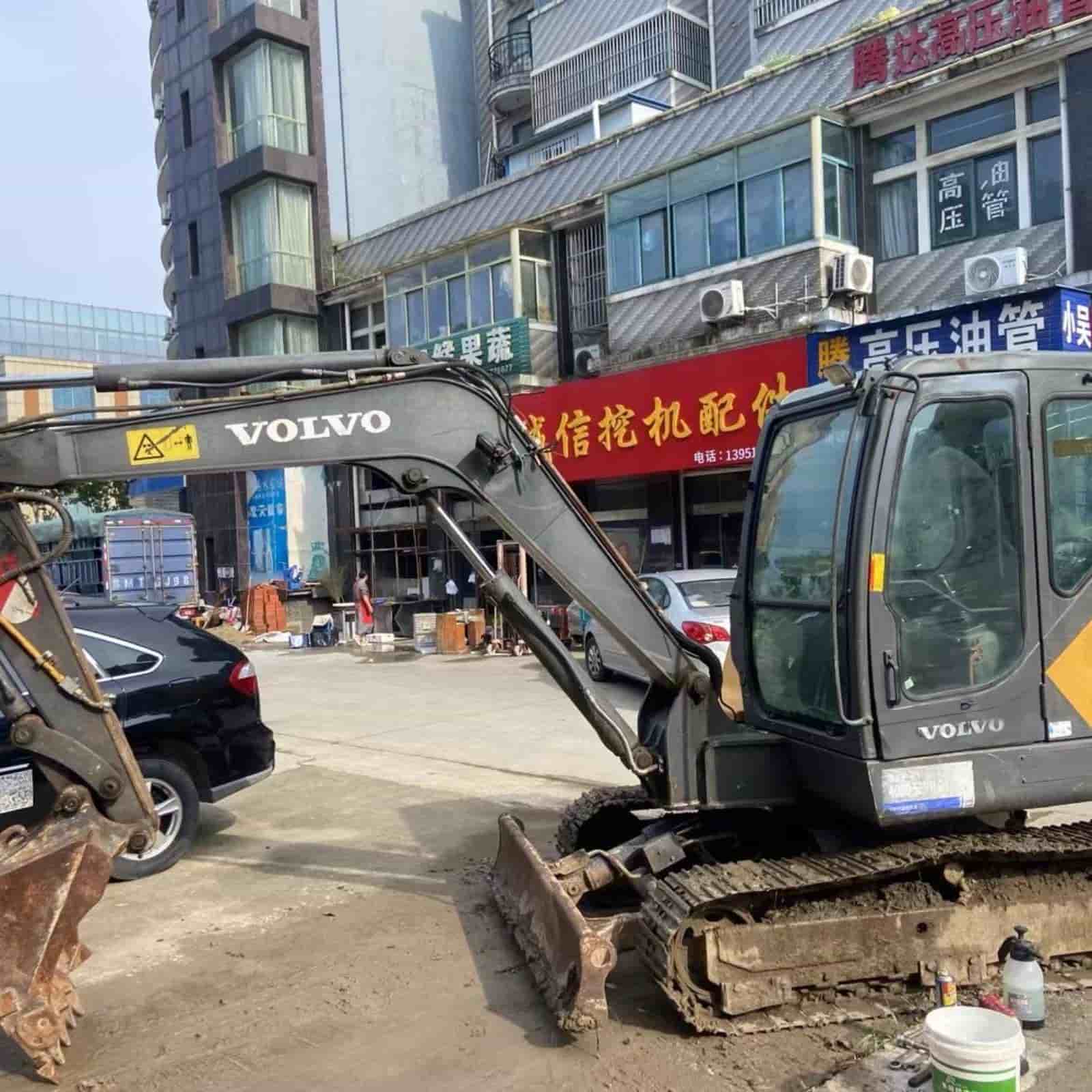 Volvo  EC55D Crawler Excavator
